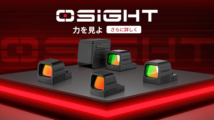 懐中電灯・自転車 ライト・ヘッドライト | OLIGHT (オーライト
