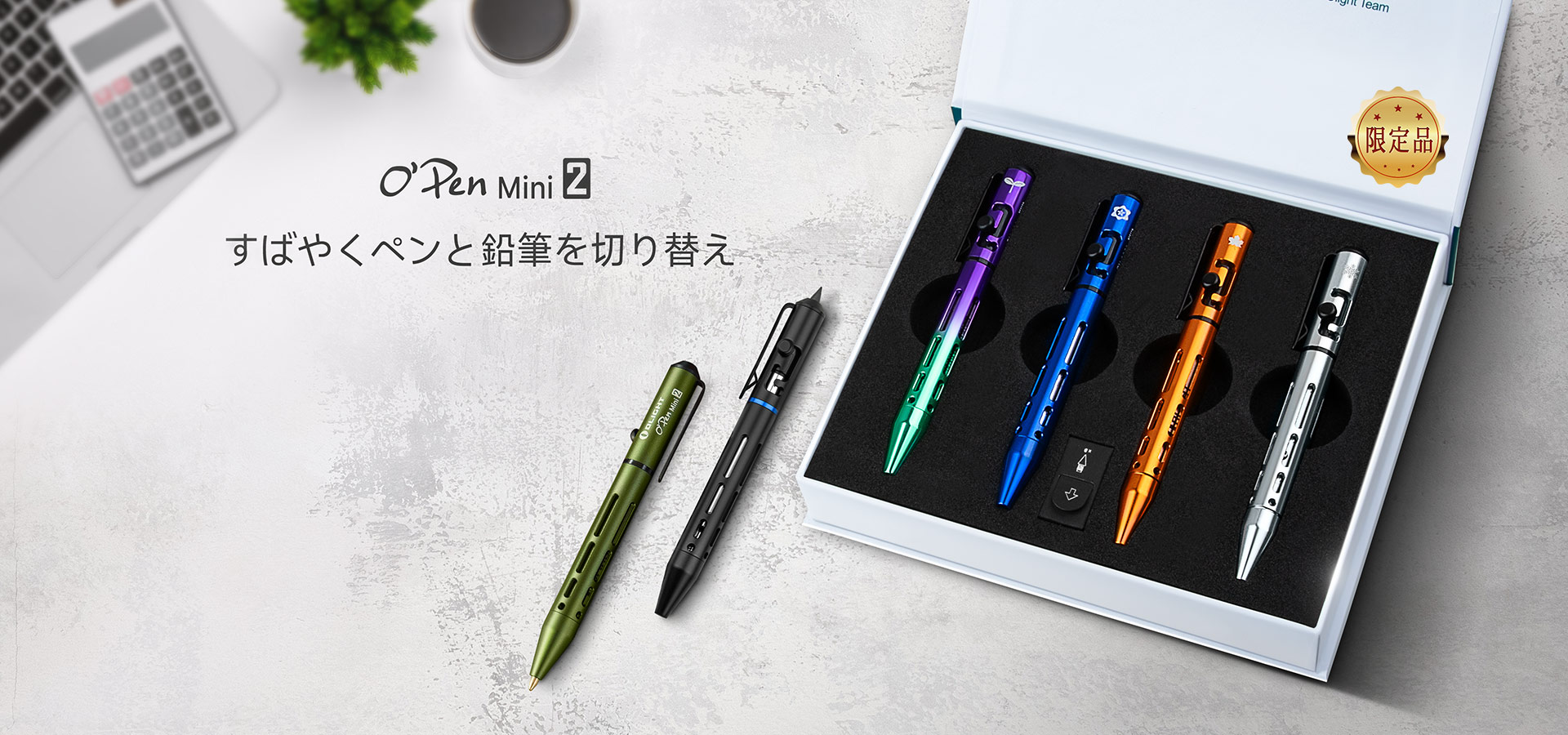クリスマスセット プレゼントに最適 - Olight Japan
