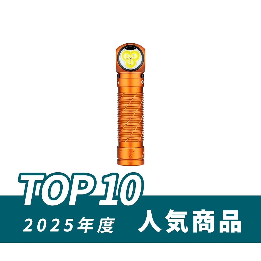 Arkfeld Ultra Class 1