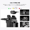 USB-Cケーブルで充電中のOLIGHT製ウェポンライトPL X GL。バッテリー残量表示のインジケーターライトと充電ポートのアップ画像。