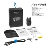 オーライトのPL X GLタクティカルライトのパッケージ内容。黒い化粧箱、本体、USB-C充電ケーブル、取扱説明書、レンチなどの付属品一式。