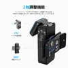Olight Oclip 2 Pro ブラック 115度調整可能ヘッドと360度回転クリップの2軸調整機能を示す製品画像、ハンズフリー作業や夜間のアウトドア活動に最適
