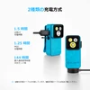 OlightのブルーOclip 2 ProはUSB-CとMCCの2種類で充電可能。側面と正面の角度から機能を表示するミニライト