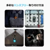 Olight Oclip 2 Ultra小型ライトを服のクリップ、工具板のマグネット吸着、テント内の吊り下げ、車のテールマグネットで固定し、作業やアウトドアでハンズフリーで使用する4つの装着方法の紹介シーン