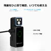 Olight Oclip 2 Ultra 黒 クリップライト USB-C充電式 充電ケース装着時のバッテリー残量インジケーター表示機能 日常使いやアウトドアの防災用懐中電灯