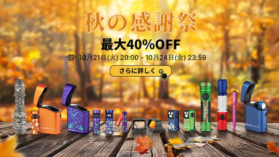 ◆大感謝祭!! DIATONE PW-2212BM 単品 m0s7110 ◇大感謝祭!! DIATONE PW-2212BM 単品 m0s7110 吉田苑|公式