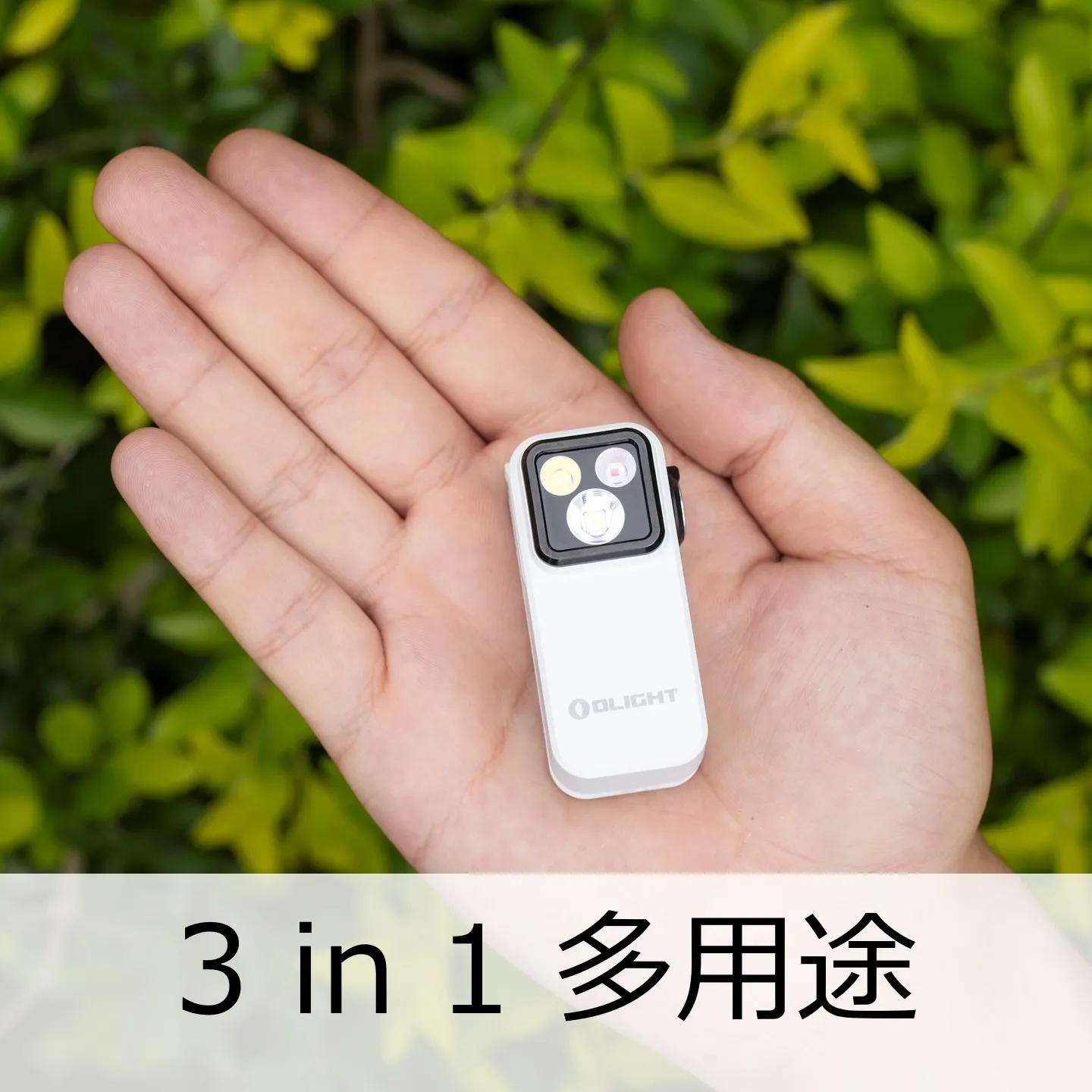 S*e様 Olight セット 懐中電灯・自転車 ライト・ヘッドライト | OLIGHT (オーライト