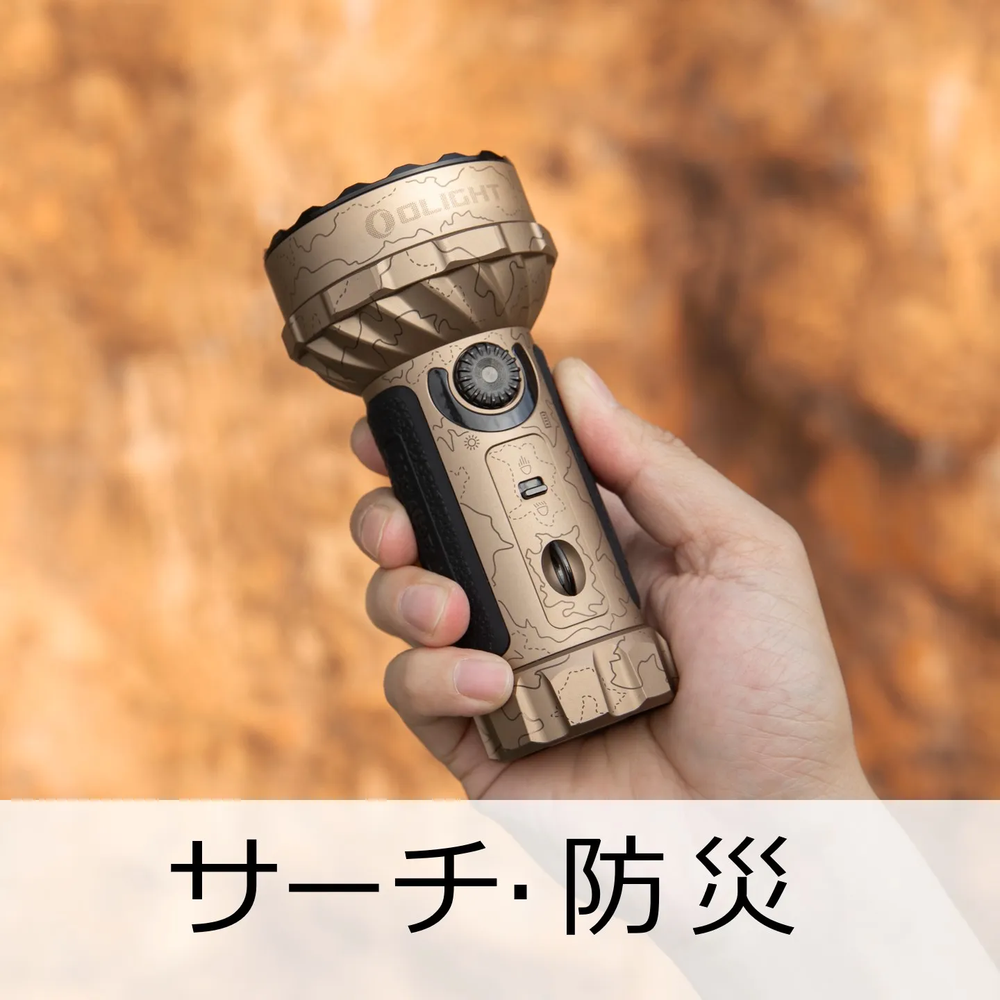 Olight WARRIOR Mini 3 限定版 懐中電灯 OLIGHT(オーライト)WARRIOR Mini 3 コンパクト且つ強力なEDC