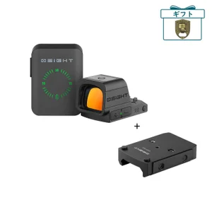 Olight Osight XR ブラック、照準器と充電器とマウントのセット、正確な照準と充電機能、射撃練習とゲーム用