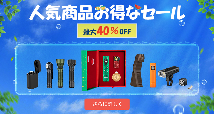 ミッキー LIONEL FASTRACK LOT train fasttrack track STRAIGHT 10 inch o