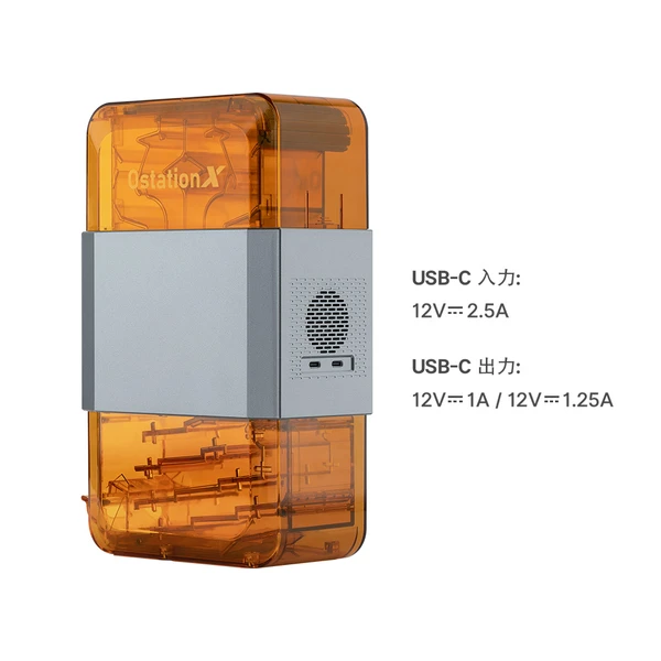 Olight Japan Ostation X 3-in-1 自動単3充電式充電器 - Olight Japan