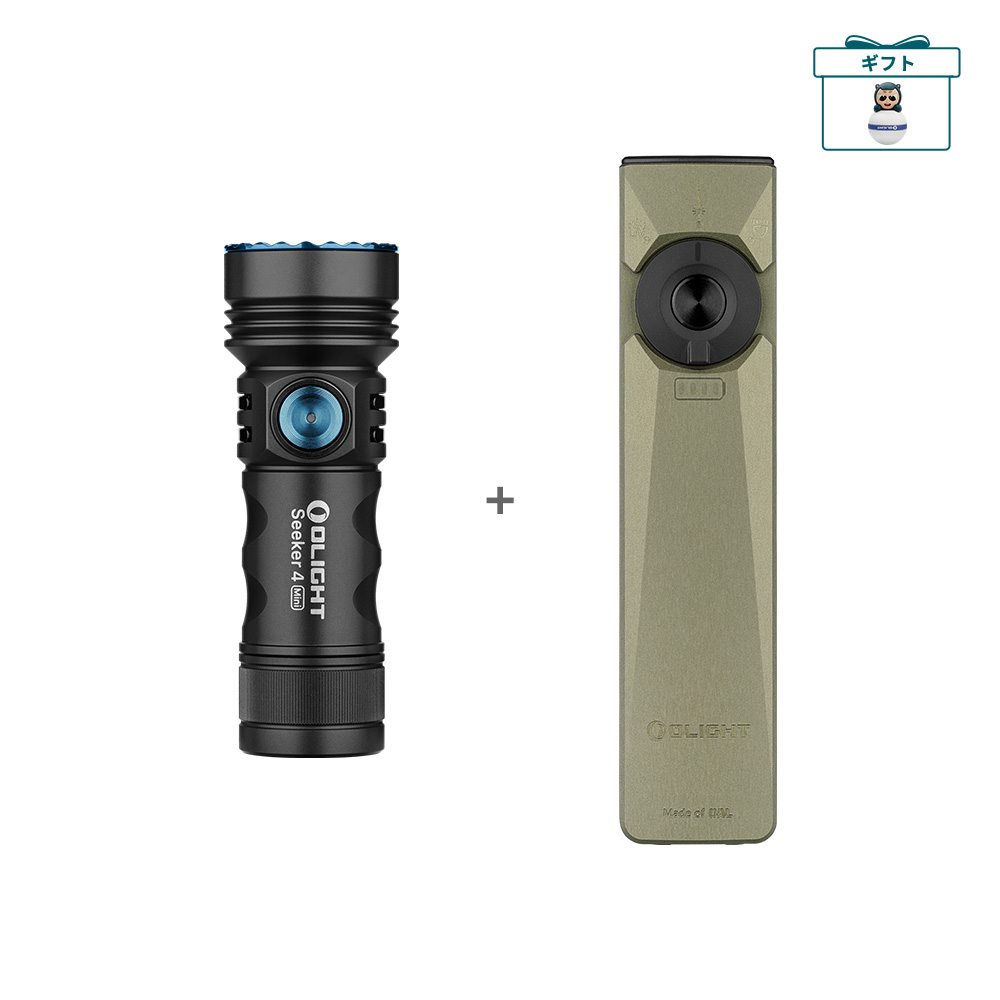 Olight全製品 | Rubato 2など全種類を網羅 Olight Store - Olight Japan