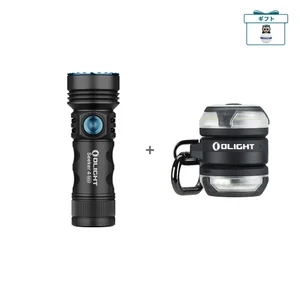 Olight全製品 | Rubato 2など全種類を網羅 Olight Store - Olight Japan