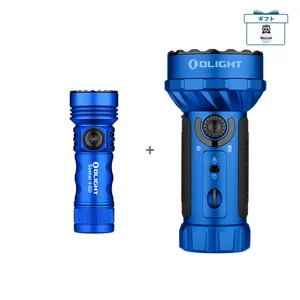 オーライトの青いLED懐中電灯Seeker 4 Miniと高出力モデルのセット