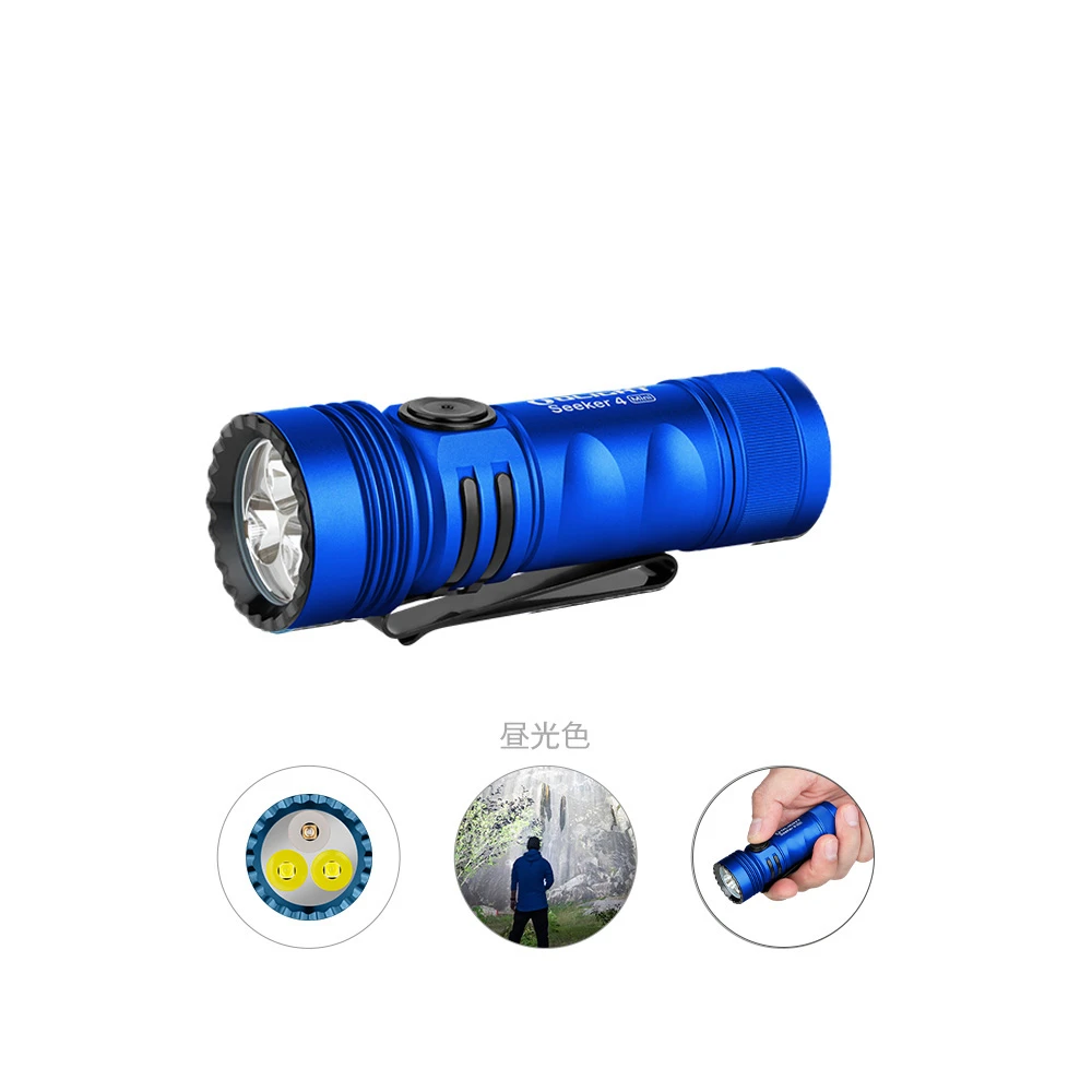 Seeker 4 Mini LED&UV フラッシュライト - Olight Japan
