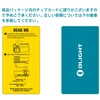 Olight Oclip Proのロック解除、充電方法、充電インジケーター。パッケージの誤ったチップカード情報を訂正。