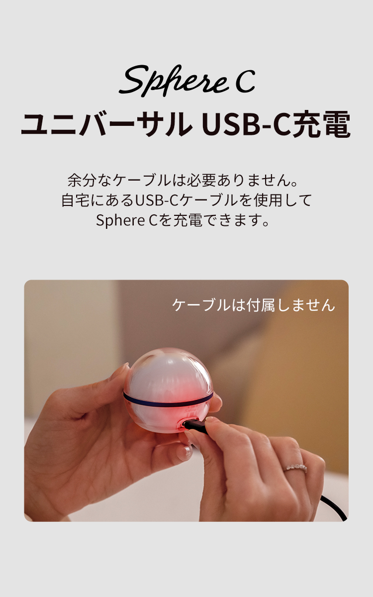Sphere バルブライト 無段階調光, 仕入れ価格, 法人価格, 防災ライト