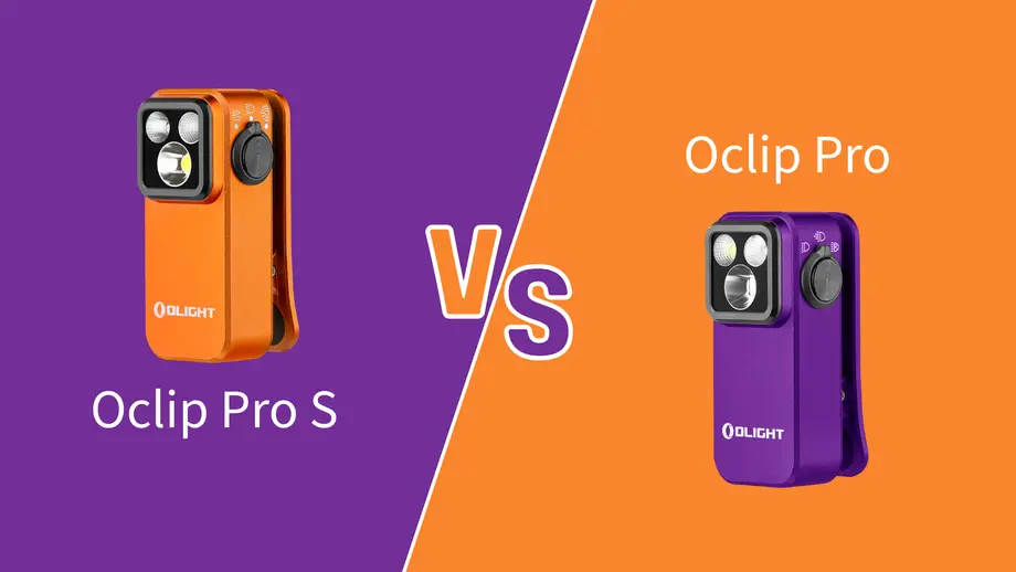 Olight Oclip ProとPro Sを徹底比較！UV/多色光源の違いや明るさ、失敗