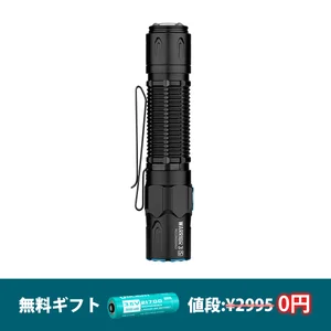 オーライト WARRIOR 3S タクティカルライト アーミーグリーン OLIGHT OLIGHT(オーライト) WARRIOR 3S 懐中電灯 ハンディライト