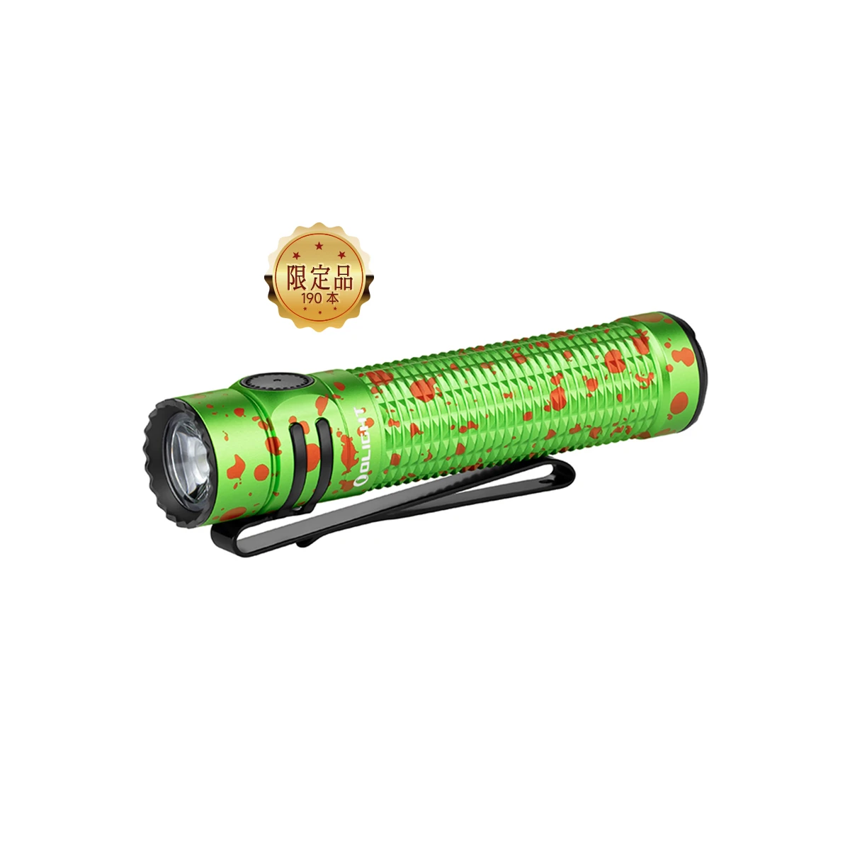 オーライトハロウィン無料ギフト】 i3E EOS- Olight Japan