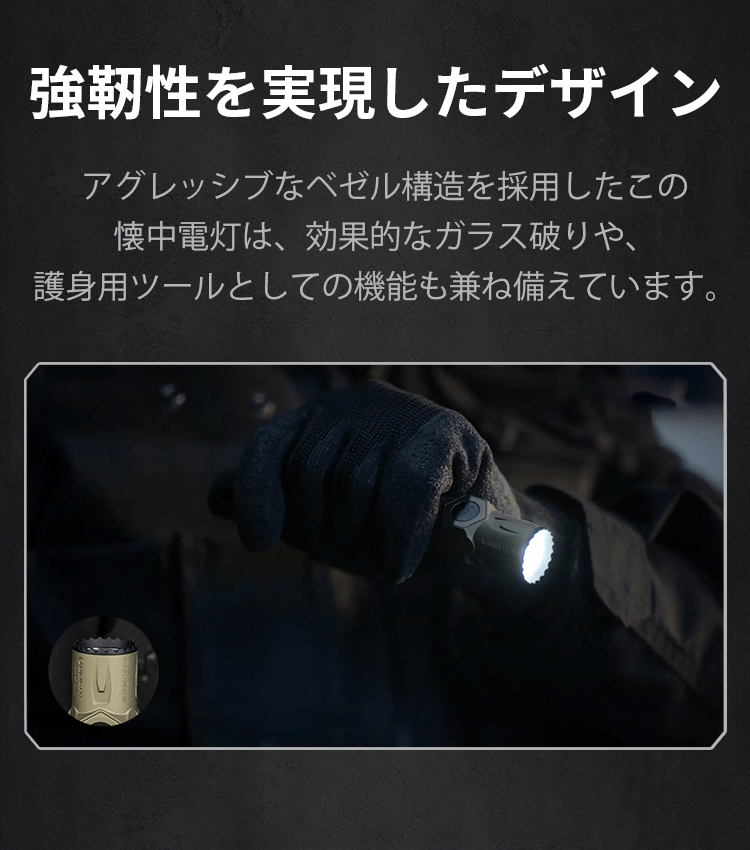 Warrior Ultra O-Aluminum合金 2500lm タクティカル - Olight Japan