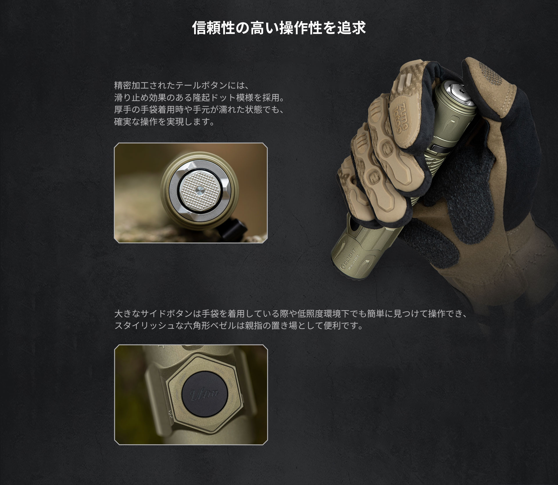 Warrior Ultra O-Aluminum合金 2500lm タクティカル - Olight Japan