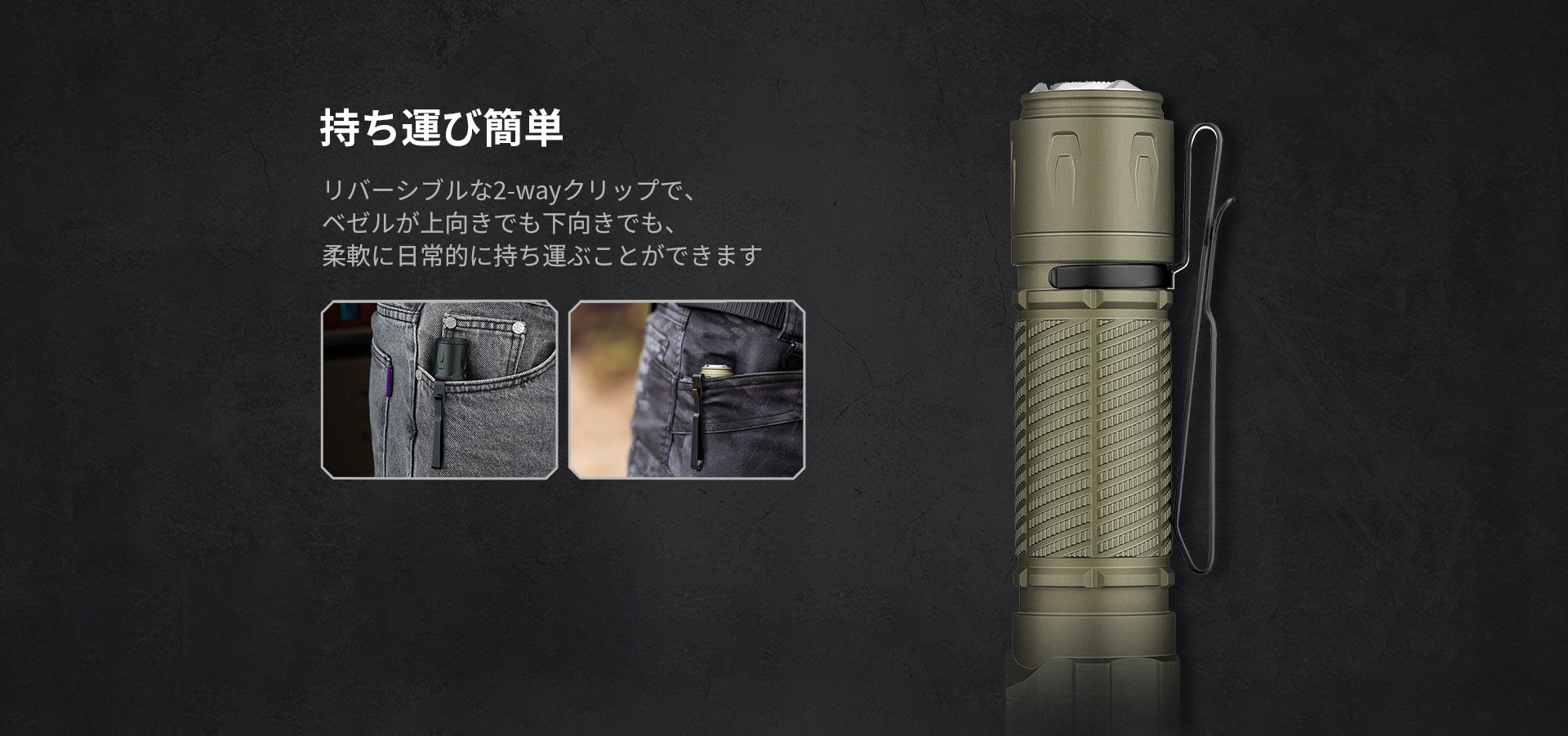 Warrior Ultra O-Aluminum合金 2500lm タクティカル - Olight Japan