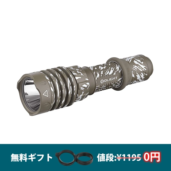 warrior-x-4-bcg-mszsh-htppgp.