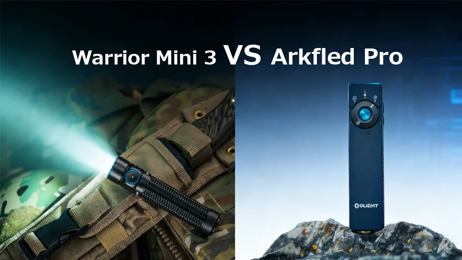 最強のEDCライトはどっち?Warrior Mini 3 vs Arkfeld Pro 徹底比較