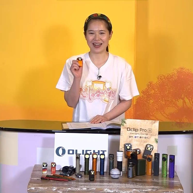 オーライト日常の持ち歩きライト！防災・EDC向けLED懐中電灯 - Olight