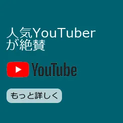 生産終了の製品について - Olight Japan