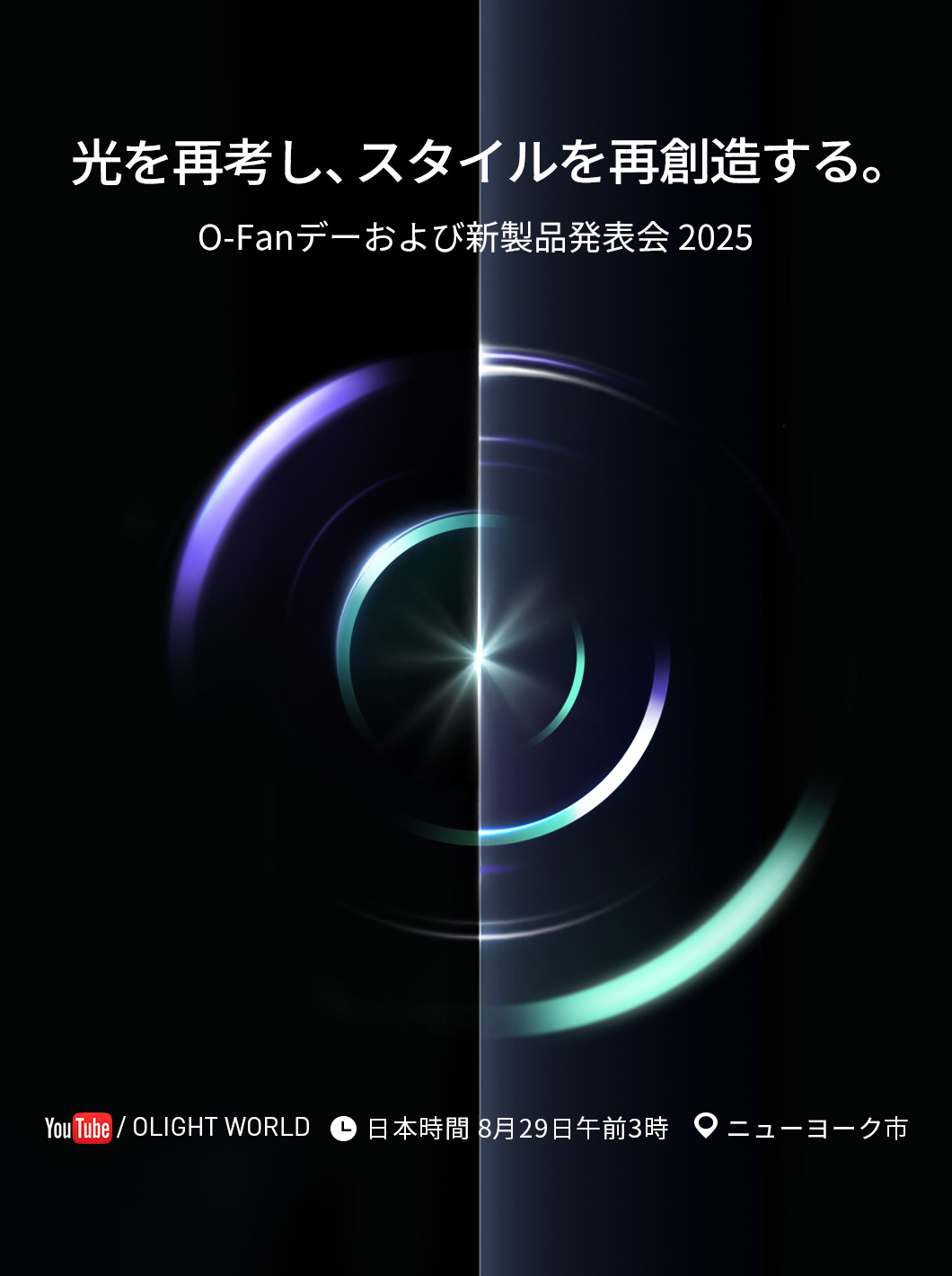 らっかせい様 i5T Plus ブルー＆iTHX オレンジフェザー 2点セット らっかせい様 i5T Plus ブルー＆iTHX オレンジフェザー 2点