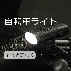 『廃盤』 オーライト odin turbo 特殊部隊 実物 米軍放出品 陸上自衛隊の小型ヘリコプター「OH-6D」の1/48スケールキットが